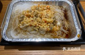Garlic Fried Rice with Scallop Meat