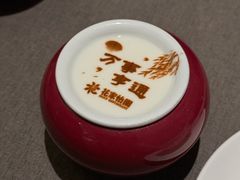 -花家怡园(四合院总店)