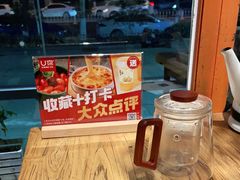 -U你·湖北家宴菜(南湖总店)