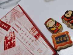 -北京稻香村(零号店)