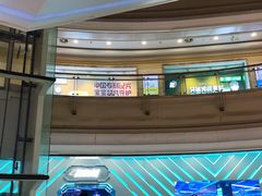 -盐城大有境(解放南路店)