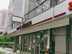 -中国工商银行(上海市淮海中路第二支行)