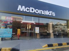-麦当劳(台州路桥DT店)