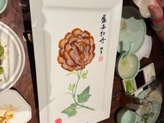 -北京全聚德(王府井店)