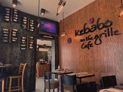 -克比叔叔印度餐厅Kebabs on the Grille(永康路分店)