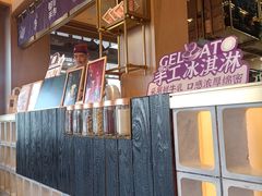 -都可手作(学士街手作店)