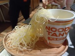 -探鱼·鲜青椒爽麻烤鱼(北京路天河城店)