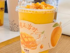 -卡旺卡(合肥蜀山万象汇店)