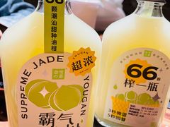 -奈雪的茶(天河城店)