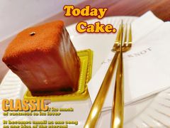 -KNOTKNOT珞珞·日式甜品(K11店)