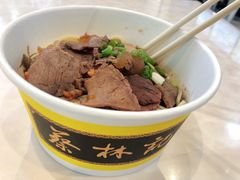 -蔡林记(汉街店)