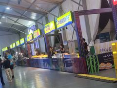 -东港音乐喷泉广场