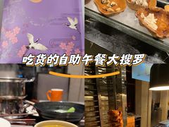 -广州万富希尔顿酒店·感趣自助餐厅·金秋蟹宴生蚝海鲜刺身