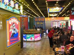 大堂-大吉利·潮汕牛肉火锅(河西店)