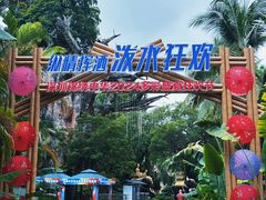 -深圳锦绣中华民俗村