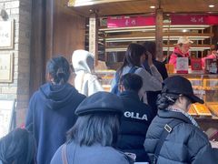 -嘉华鲜花饼·现烤(昆明老街店)