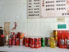 -东门饺子馆(少年宫路店)