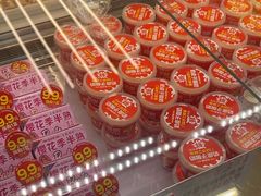 -味多美蛋糕(六里桥店)