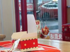 -塔斯汀中国汉堡(汽车站店)