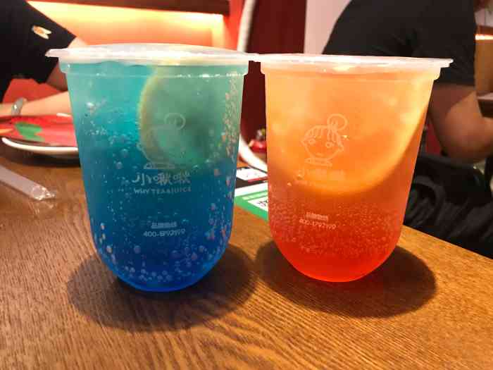 小啾啾奶茶(羊皮巷店)-"奶茶星人势必把南京所有奶茶店都打卡,当时.