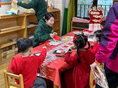 -绿橙国际幼儿园(汤泉逸墅校区)