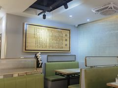 -台北楚楚园馅饼粥(虹桥南丰城店)