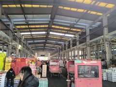 -西郊国际农产品交易中心