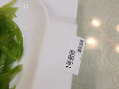 -东四民芳餐厅(世茂工三店)