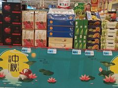 -大润发停车场(闸北店)