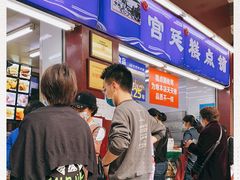 -宫廷糕点铺