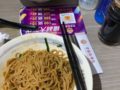 -老盛昌汤包(珠江店)