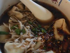 红汤辣-勤德兴(湖滨路店)