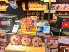 -天然豚骨拉面专门店 一兰(铜锣湾店)