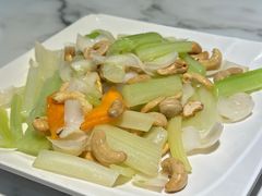 西芹百合炒腰果-多多旺港式茶餐厅(新区店)