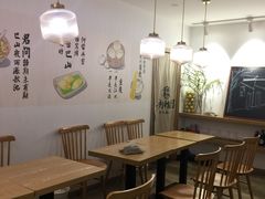 -正南齐北·老街糯米团(洪崖洞店)