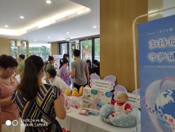 -宝生月子中心·独栋独院式(南山店)