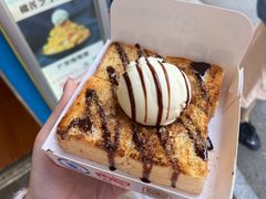 香草冰淇淋厚吐司-阿信厚吐司(曾厝垵店)