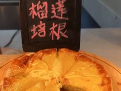 -晶丽香榭自助餐(南京大饭店)