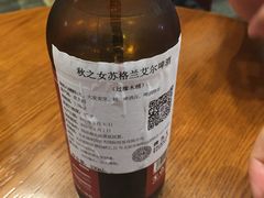 -识酒猫 x SNAP(国贸商城店)