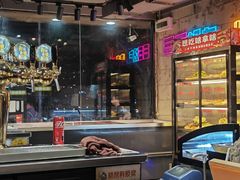 -有蚝有翅烧烤大排档·宵夜(右安门店)