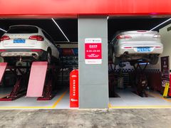 -兔师傅汽车保养(凤城五路店)