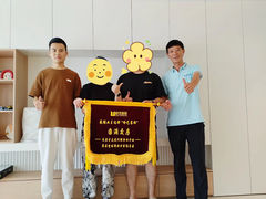 -岭艺装饰·空间艺术(松江店)