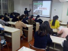-恒企会计培训(成都天府广场校区)