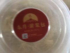 -东升灌浆包(辛庄街总店)