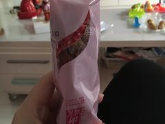 -桂发祥十八街麻花(和平路店)