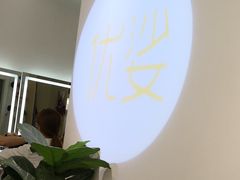 -优娑照相馆(世茂广场店)
