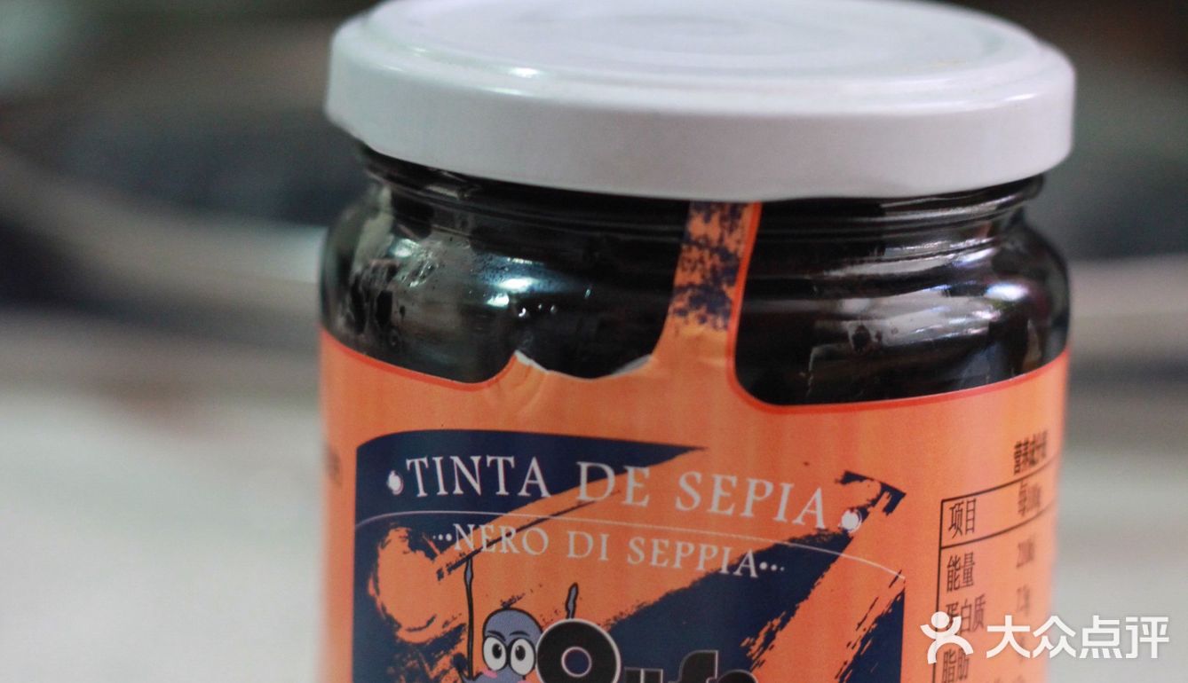 高级！在家里也能做的墨鱼汁意大利面