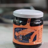 高级！在家里也能做的墨鱼汁意大利面