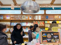 -三生有信(豫园商城店)