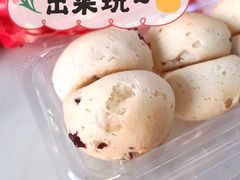 -3.3手制甜品轻食馆(虎门万科云城店)